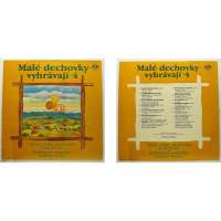 DESKA VINYL LP  KUBEŠOVA OSMIČKA 1.MALÉ DECHOVKY VYHRÁVAJÍ 1980 SUPRAPHON