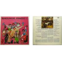 DESKA VINYL LP  ŘEMESLNICKÉ PÍSNIČKY 1980 SUPRAPHON