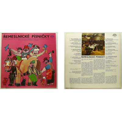 DESKA VINYL LP  ŘEMESLNICKÉ PÍSNIČKY 1980 SUPRAPHON