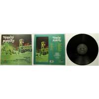 DESKA VINYL LP CARMEN 1.VÁNOČNÍ PÍSNIČKY 1992 CARMEN