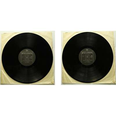 DESKA VINYL LP JOSEF LAUFER V ROCE 1969 PANTON