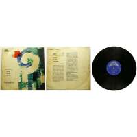 DESKA VINYL LP SBOR L.PÁNKA 1. 50 LET ČESKÉ LIDOVKY 1969 SUPRAPHON