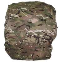 PŘETAH BRIT NA BATOH VELKÝ 90cm orig MULTICAM