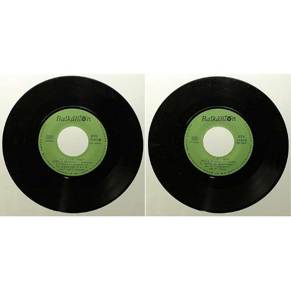 DESKA VINYL SP BULHARSKÉ PÍSNĚ BALKANTON PERFEKTNÍ