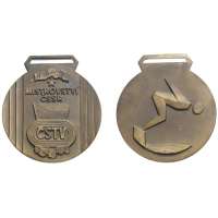 MEDAILE MISTROVSTVÍ ČSSR V PLAVÁNÍ ČSTV 51mm 63gr BRONZOVÁ