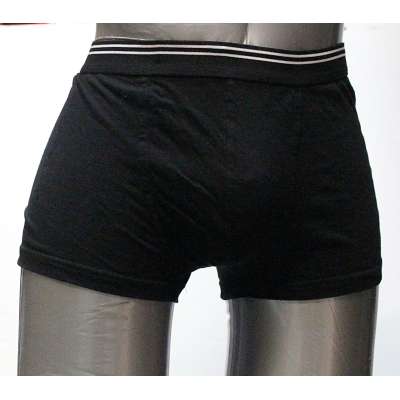 BOXERKY PRIMARK ŠIROKÁ GUMA 100-BAVLNA orig ČERNÉ