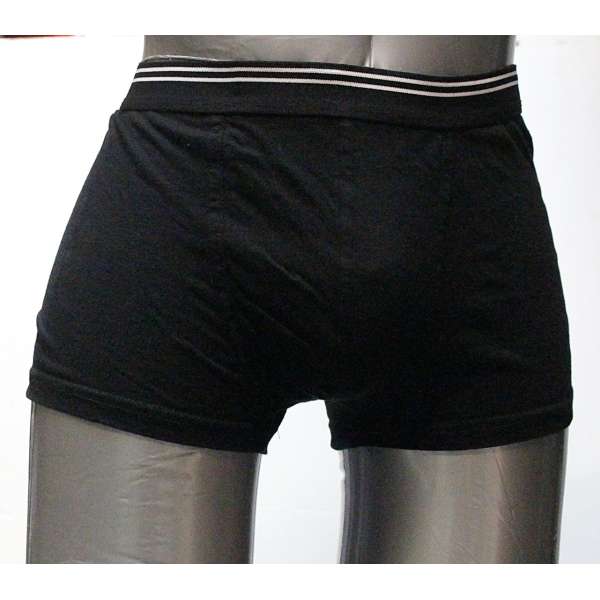 BOXERKY PRIMARK ŠIROKÁ GUMA 100-BAVLNA orig ČERNÉ