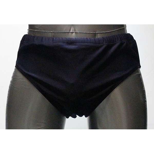 PLAVKY HOLAND KRÁTKÉ SPANDEX orig NAVY