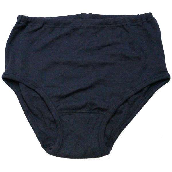 SLIPY HOLAND HLADKÉ, 95 BAVLNA 5 ELASTAN orig NAVY