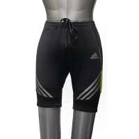 ŠORTKY PÁNSKÉ ADIDAS DLOUHÉ, ŠIROKÁ GUMA, ZADNÍ KAPSA, 1 VNITŘNÍ KAPSA ČERNÉ