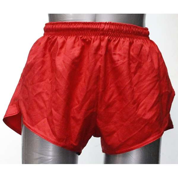 TRENÝRKY BRIT SPORTOVNÍ S VLOŽKOU, 100-POLYESTER orig ČERVENÉ