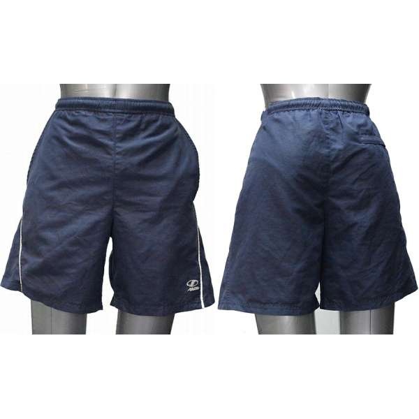 TRENÝRKY SPORTOVNÍ S VLOŽKOU DUTCHY, 2 KAPSY, 100-POLYESTER orig MODRÉ
