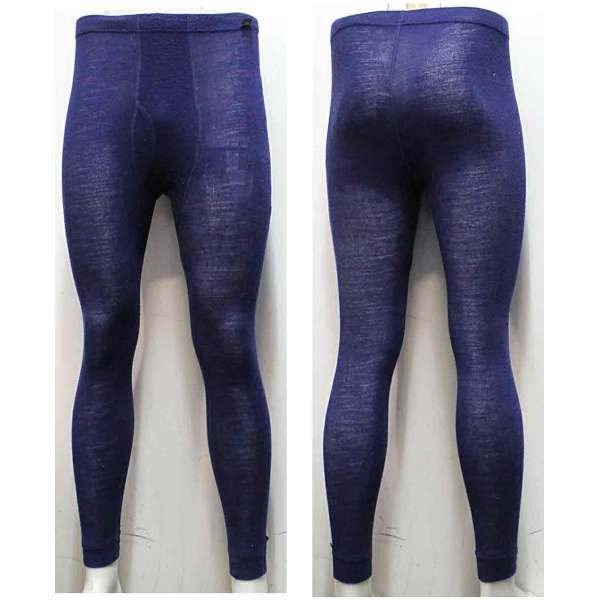 SPODKY NORSKO DLOUHÉ HELLY HANSEN 92-POLYPROPYLEN 8-LYCRA orig MODRÉ