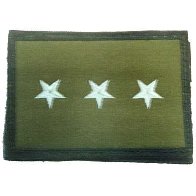 NÁŠIVKA ASR HODNOST NADROTMISTR VELCRO