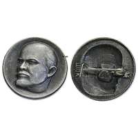 ODZNAK SSSR LENIN 19mm MATNÝ