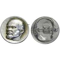 ODZNAK SSSR LENIN 19mm STŘÍBRNO-ŽLUTÝ