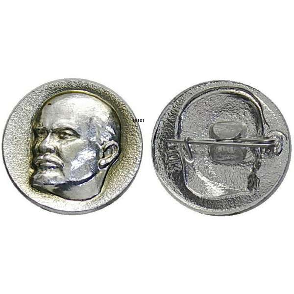 ODZNAK SSSR LENIN 19mm STŘÍBRNO-ŽLUTÝ
