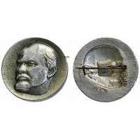 ODZNAK SSSR LENIN 19mm STŘÍBRNO-ŽLUTÝ VARIANTA MZCI DOLE