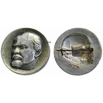 ODZNAK SSSR LENIN 19mm STŘÍBRNO-ŽLUTÝ VARIANTA MZCI DOLE