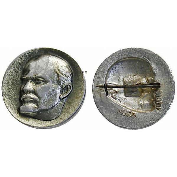 ODZNAK SSSR LENIN 19mm STŘÍBRNO-ŽLUTÝ VARIANTA MZCI DOLE
