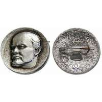 ODZNAK SSSR LENIN 19mm STŘÍBRNÝ VARIANTA RUB HRUBÝ