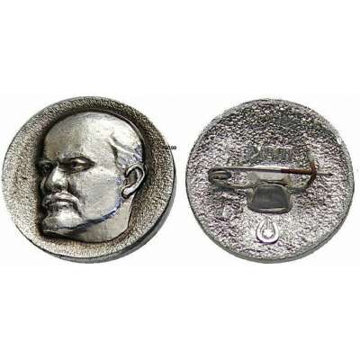 ODZNAK SSSR LENIN 19mm STŘÍBRNÝ VARIANTA RUB HRUBÝ