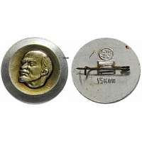 ODZNAK SSSR LENIN 20mm S OKRAJEM