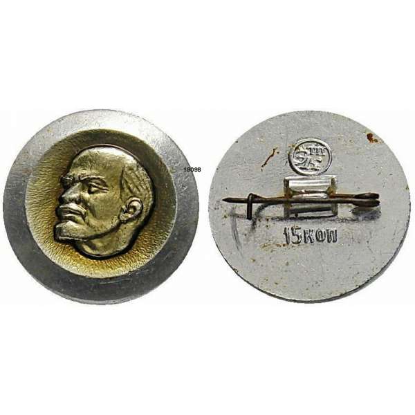 ODZNAK SSSR LENIN 20mm S OKRAJEM