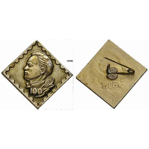 ODZNAK SSSR LENIN 30x30mm VÝROČÍ NAROZENÍ 1870-1970 BRONZOVÝ