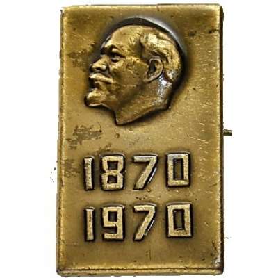 ODZNAK SSSR LENIN 4H 14x23mm VÝROČÍ NAROZENÍ 1870-1970 ZLATÝ VARIANTA RUB 2
