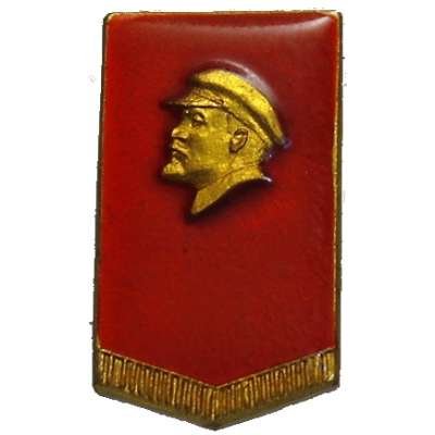 ODZNAK SSSR LENIN 4H 13x23mm PORTRÉT BEZ ČEPICE ZLATO-SVĚTLE ČERVENÝ VARIANTA RUB