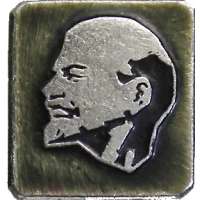 ODZNAK SSSR LENIN 4H 14x16mm PORTRÉT BEZ ČEPICE STŘÍBRNO-ČERNÝ