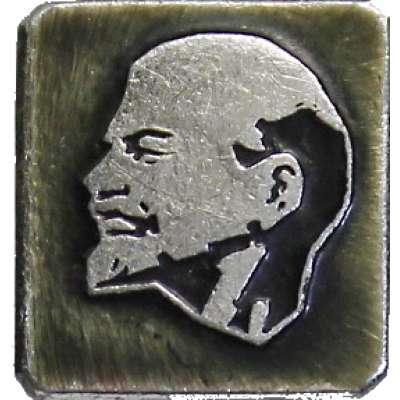ODZNAK SSSR LENIN 4H 14x16mm PORTRÉT BEZ ČEPICE STŘÍBRNO-ČERNÝ