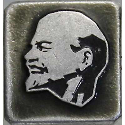 ODZNAK SSSR LENIN 4H 14x16mm PORTRÉT BEZ ČEPICE STŘÍBRNO-ČERNÝ VARIANTA RUB