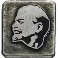 ODZNAK SSSR LENIN 4H 14x16mm PORTRÉT BEZ ČEPICE STŘÍBRNO-ČERNÝ VARIANTA RUB 01