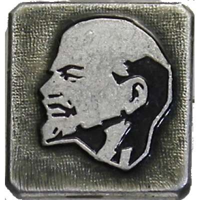 ODZNAK SSSR LENIN 4H 14x16mm PORTRÉT BEZ ČEPICE STŘÍBRNO-ČERNÝ VARIANTA RUB 01