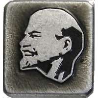 ODZNAK SSSR LENIN 4H 14x16mm PORTRÉT BEZ ČEPICE STŘÍBRNO-ČERNÝ VARIANTA RUB 02