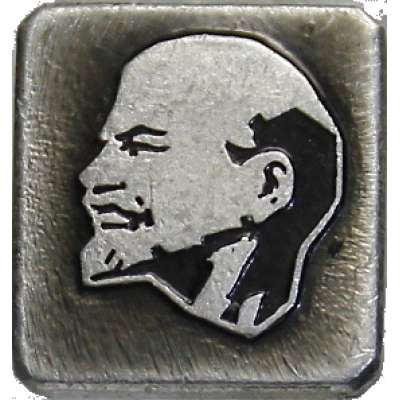 ODZNAK SSSR LENIN 4H 14x16mm PORTRÉT BEZ ČEPICE STŘÍBRNO-ČERNÝ VARIANTA RUB 02
