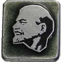 ODZNAK SSSR LENIN 4H 14x16mm PORTRÉT BEZ ČEPICE STŘÍBRNO-ČERNÝ VARIANTA RUB 03