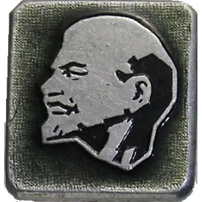 ODZNAK SSSR LENIN 4H 14x16mm PORTRÉT BEZ ČEPICE STŘÍBRNO-ČERNÝ VARIANTA RUB 03
