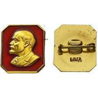 ODZNAK SSSR LENIN 4H 14x17mm PORTRÉT BEZ ČEPICE OKRAJ ZLATÝ ZLATO-ČERVENÝ VARIANTA RUB 01