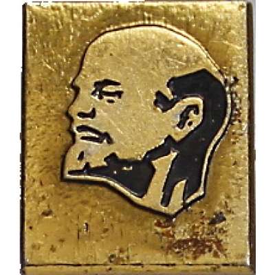 ODZNAK SSSR LENIN 4H 14x17mm PORTRÉT BEZ ČEPICE ZLATO-ČERNÝ