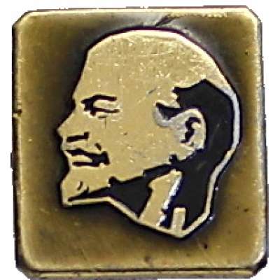 ODZNAK SSSR LENIN 4H 14x17mm PORTRÉT BEZ ČEPICE ZLATO-ČERNÝ MOŘENÝ