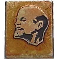 ODZNAK SSSR LENIN 4H 14x17mm PORTRÉT BEZ ČEPICE ZLATO-ČERNÝ VARIANTA BRONZ
