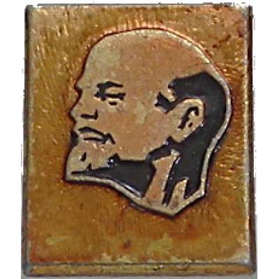 ODZNAK SSSR LENIN 4H 14x17mm PORTRÉT BEZ ČEPICE ZLATO-ČERNÝ VARIANTA BRONZ