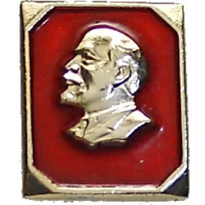 ODZNAK SSSR LENIN 4H 15x18mm PORTRÉT BEZ ČEPICE PLASTICKÝ OKRAJ ZLATÝ ČERVENO-ZLATÝ