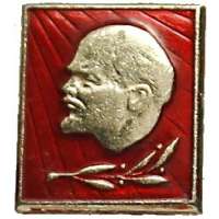 ODZNAK SSSR LENIN 4H 15x18mm PORTRÉT BEZ ČEPICE RATOLEST OKRAJ STŘÍBRNÝ ČERVENO-STŘÍBRNÝ