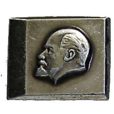 ODZNAK SSSR LENIN 4H 16x14mm PORTRÉT BEZ ČEPICE STŘÍBRNÝ