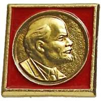 ODZNAK SSSR LENIN 4H 16x17mm PORTRÉT DOPRAVA ZLATÝ OKRAJ ČERVENO-ZLATÝ