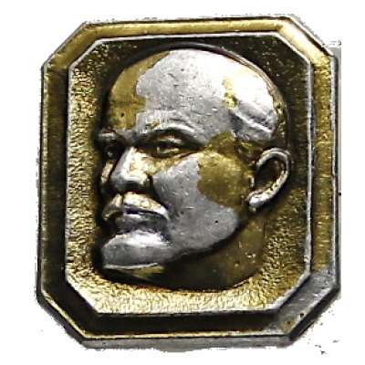 ODZNAK SSSR LENIN 4H 18x20mm PORTRÉT BEZ ČEPICE OKRAJ ZLATÝ ZLATO-STŘÍBRNÝ